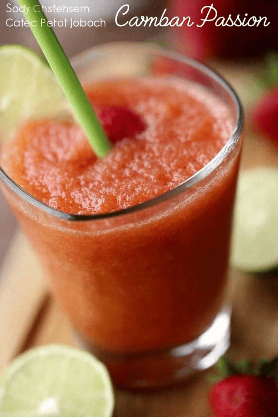 Tropical Peach Strawberry Mango Smoothie